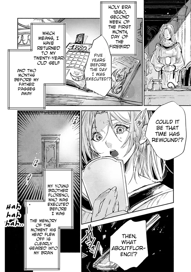 The Daughter of a Sinking Noble House Chapter 1 Page 8